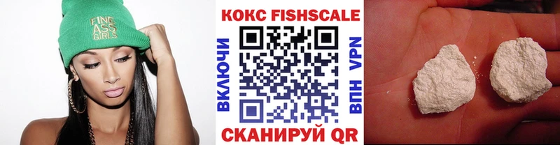 Наркотические вещества Зеленоградск ссылка на мегу tor  Меф мяу мяу  ГАШ  АМФ 