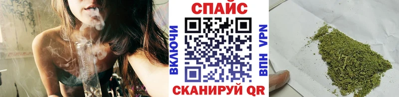 Бутират 1.4BDO Зеленоградск