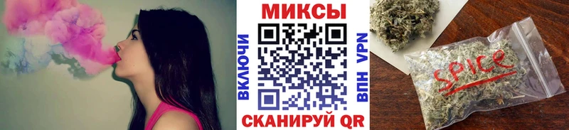 Бутират вода Зеленоградск