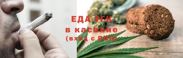 бошки Новодвинск