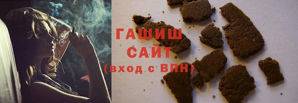 бошки Заволжье