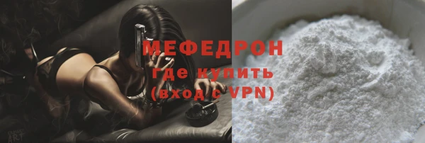 ПСИЛОЦИБИНОВЫЕ ГРИБЫ Новозыбков