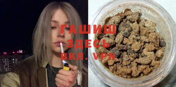 бошки Новодвинск