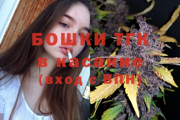 бошки Заволжье