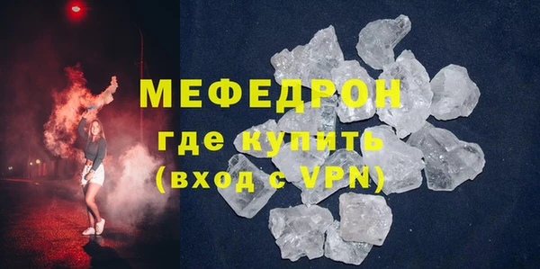 бошки Новодвинск
