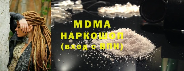 прущая мука Дмитров