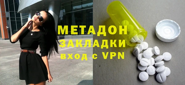 мефедрон мука Нея