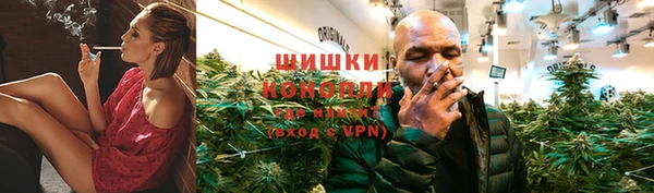 apvp Нефтекумск