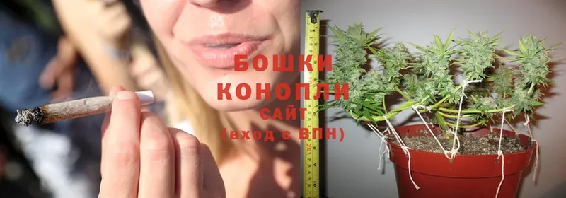 кракен как войти  shop состав  Зеленоградск  Бошки марихуана LSD WEED  где купить наркоту 